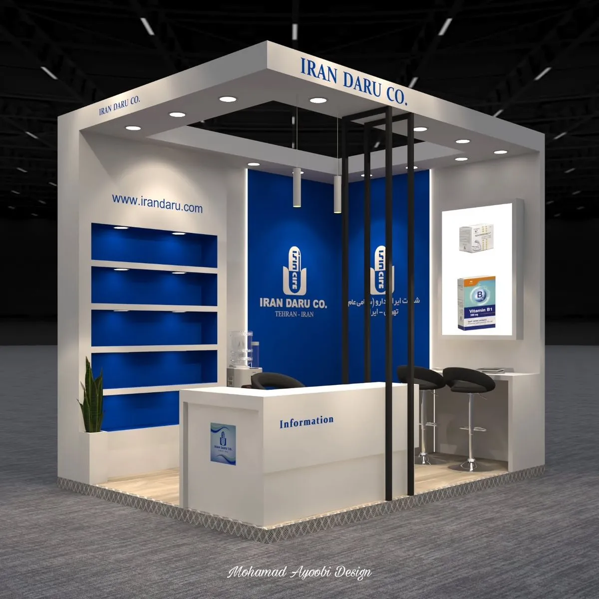 Exhibition Booth Branding Guide for Kenyan Businesses: Trade Show Success